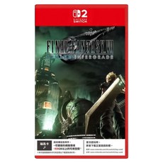 Nintendo 任天堂 SWITCH 2 Final Fantasy VII 重製版 Intergrade 鑰匙卡 款式隨機, 單一商品