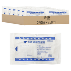 禾捷 綁腿型小腿尿袋 750ml 250個, 1箱