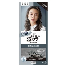 Liese 莉婕 泡沫染髮劑, 晨霧亞麻灰色, 1個