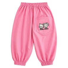 OSAMU GOODS 兒童天絲棉防曬防蚊褲/寬鬆束口口袋褲/大小童透氣休閒褲
