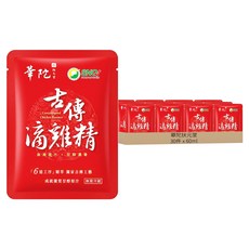 華陀扶元堂 古傳滴雞精, 60ml, 30包