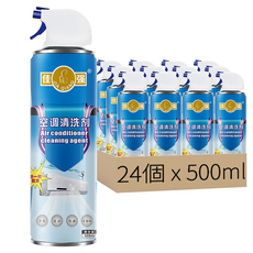 JIA QIANG 佳強 空調清洗劑, 24個, 500ml