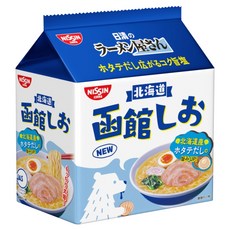 NISSIN 日清 包麵 函館鹽風味 79g, 5包