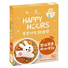 Happy Hours 寶寶好食調理包甘味果香嫩咖哩雞, 300g, 1套