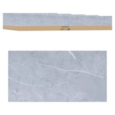 AERIVO 仿石紋免膠自粘壁貼 10片裝, 1套