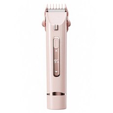 Kyhome 雙頭電動除毛機/數顯脫毛儀/刮毛刀/美體刀 粉色, 1個, 1個裝