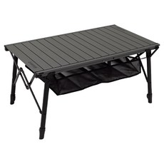 NORTHPEAK S-lock 桌, 泰坦灰