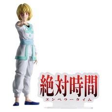 BANPRESTO HUNTER×HUNTER獵人 HUNTING ARCHIVES 酷拉皮卡公仔 絕對時間 景品 代理版, 1個