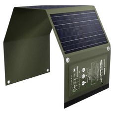 emirai 折疊式小型太陽能板 EMRS40 40W, 1個