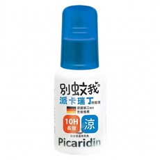 別蚊我 派卡瑞丁長效防蚊液 沁涼, 1個, 60ml
