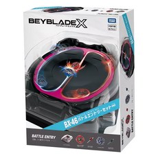 BEYBLADE X 戰鬥陀螺X BX-46 無限衝擊對戰組 BB99761, 混和顏色, 1套