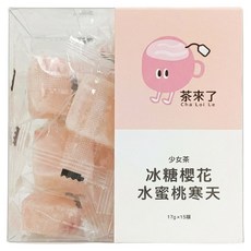 Cha Lai Le 茶來了 冰糖櫻花水蜜桃寒天, 17g, 1盒, 15顆