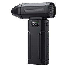 Seekis 10萬轉 無線手持暴力吹塵槍 強力渦輪高速吹塵器 黑色, 1個, ST-6645Pro