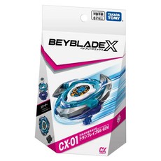 BEYBLADE X 戰鬥陀螺X CX-01 蒼龍勇氣 BB93959, 混和顏色, 1套