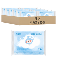 柚家 抽取式柔紙巾 3層, 215個, 40張