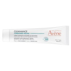 Avene 雅漾 A醛速效淨痘精華, 1件, 40ml