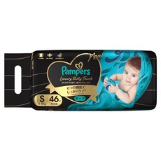 Pampers 幫寶適 奢寵黑金幫 黏貼型嬰兒尿布 4~8kg, 46片, S