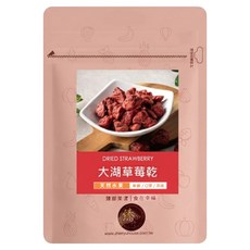 臻御行 大湖草莓乾, 1個, 100g