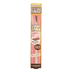 CANMAKE 武士刀雙頭眉筆 超細緻長方形筆尖眉筆 0.8mm 0.13g, 02 灰棕色, 1個