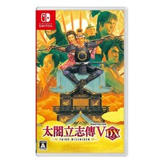 Nintendo 任天堂 SWITCH NS 國際版 太閤立志傳V DX 日版 中文, HAC-P-A49CA