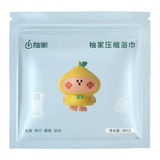 柚家 壓縮浴巾 藍色包裝款 70 x 100cm, 1個, 6片