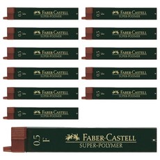 FABER-CASTELL 輝柏 Super Polymer 自動鉛筆芯 F, 12個, 0.5mm