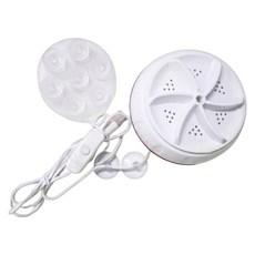 TURBINE WASH 迷你洗衣機 30W 有開關, 白色, 單一商品