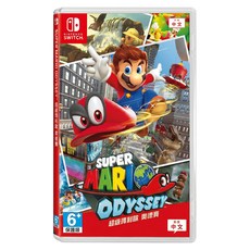 Nintendo 任天堂 SWITCH 瑪利歐奧德賽 國際版, HAC-P-AAACA