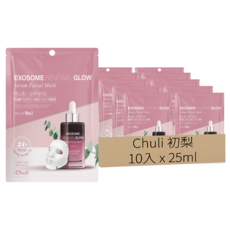 Chuli 初梨 肌泌體煥新光采面膜 25ml, 1組, 10入