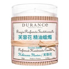 DURANCE 朵昂思 香手工精油蠟燭, 180g, 1件, 芙蓉花