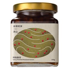 KDPAPA 金德老爹 漬山 辣點酸菜 純素, 180g, 1個