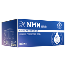 DV 麗彤生醫 NMN超能飲 100包, 1箱, 20ml