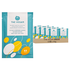 THE VEGAN 樂維根 經典植物優蛋白粉 隨身包 香草, 40g, 10個