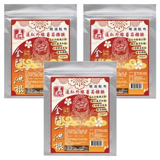 王 金牌 遠紅外線葡萄糖胺舒緩精油貼布, 3個, 10片