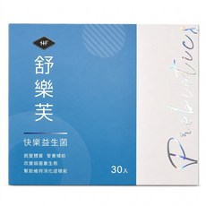 HARVARD NUTRITION LAB 哈佛醫研 舒樂芙快樂益生菌, 1套, 30份