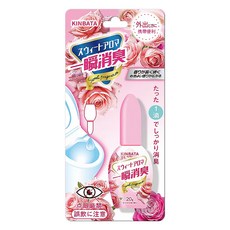 KINBATA 一滴香馬桶除臭劑玫瑰香, 20g, 1個