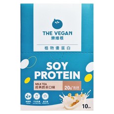 THE VEGAN 樂維根 經典植物優蛋白粉 隨身包 經典奶茶, 40g, 10個