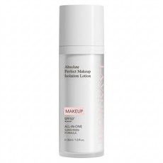LA VAOLORE 菈薇奧兒 絕對美肌妝感隔離乳SPF50 30ml, 膚色, 1個