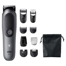 BRAUn 百靈 多功能修容造型器組 附收納袋, 灰色, MGK5560