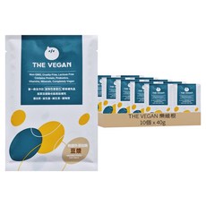 THE VEGAN 樂維根 經典植物優蛋白粉 隨身包 無額外添加糖豆漿, 40g, 10個