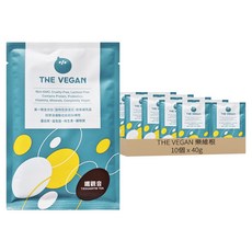THE VEGAN 樂維根 經典植物優蛋白粉 隨身包 鐵觀音, 40g, 10個