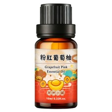 財神小舖 天然精油 擴香精油 香氛精油 單方精油 清新明亮 柑橘果香 NEO-3001, 1件, 10ml, 粉紅葡萄柚