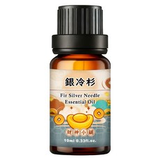 財神小舖 歐洲冷杉精油 天然精油 擴香精油 香氛精油 單方精油 清新通透 林針葉香氣 NEO-1008, 1件, 10ml, 銀冷杉