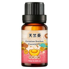 財神小舖 天然精油 擴香精油 香氛精油 單方精油 柔和清新 花草香氣 NEO-2010, 1件, 10ml, 天竺葵