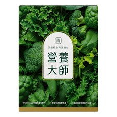 橙姑娘 營養大師 綜合青汁粉包, 30g, 1個