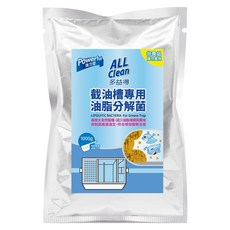 do it 多益得 ALL Clean 截油槽專用油脂分解菌, 1kg, 1個