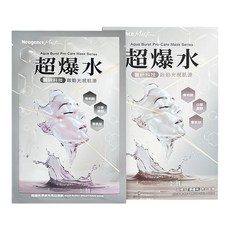 Neogence 霓淨思 超爆水淨膚光亮白面膜, 1組, 5入