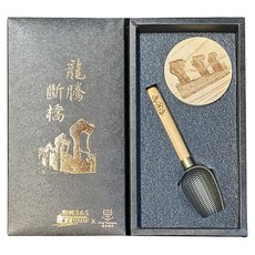 King Triomphe 皇手製作 龍騰斷橋 山城茶香禮盒, 咖啡色, 1套