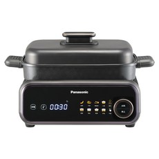Panasonic 多功能鍋, NF-GM300