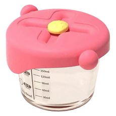 BUYPAL 嬰兒輔助食物保鮮盒, 粉色, 1個, 230ml